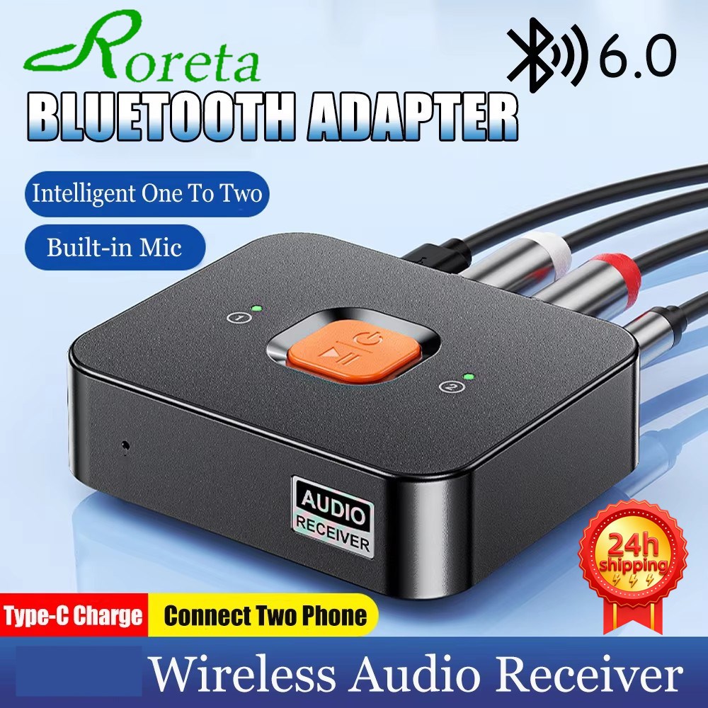 Musical Instrument Amplifier - Bluetooth 6.0 Receiver 3.5mm AUX Jack