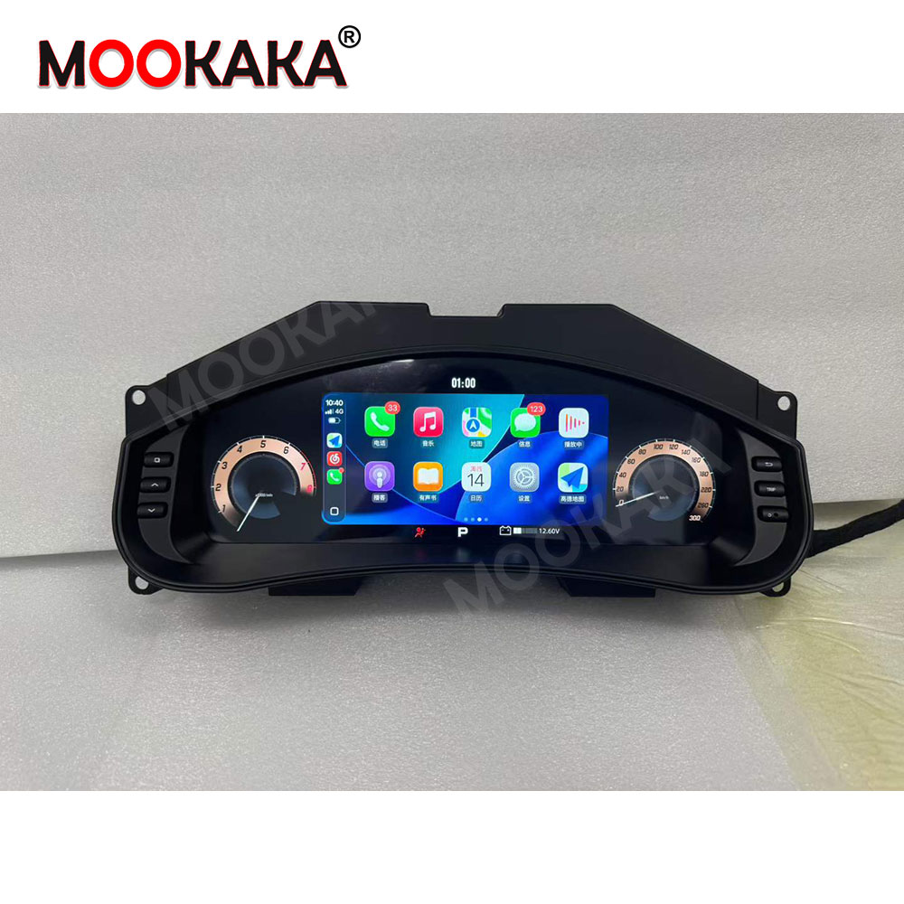 Car Digital Cluster For Nissan - Musical Instrument Irish 评论和价格