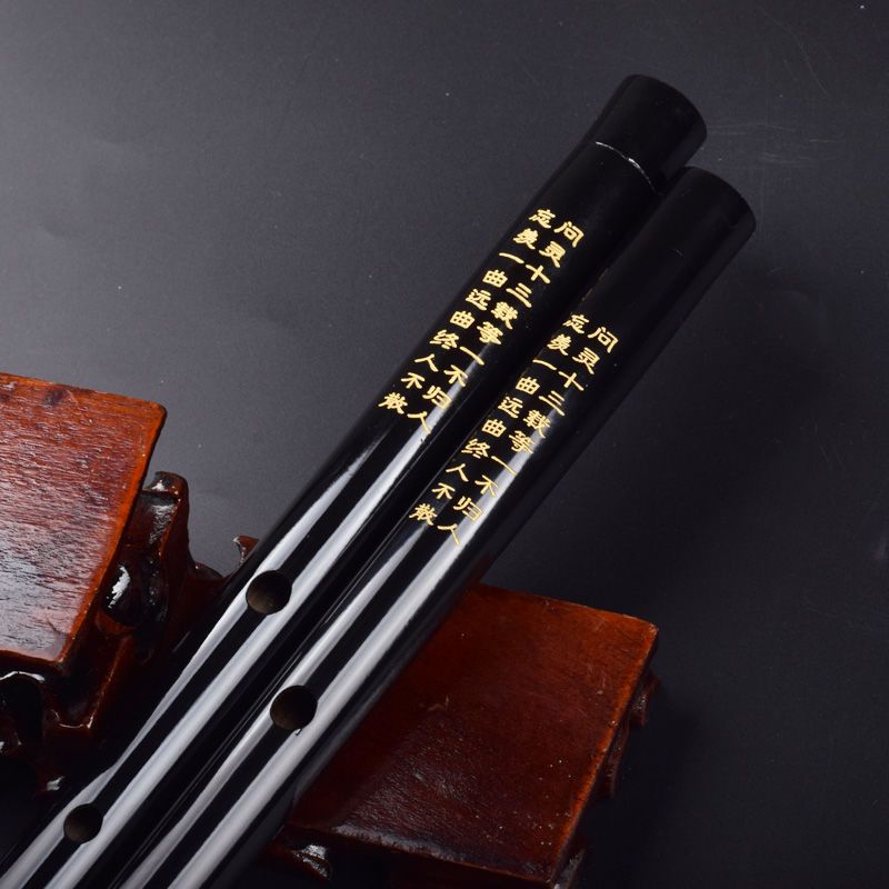 Tradition Bamboo Flute Folk Pe - Musical Instrument Ancient 评论和价格