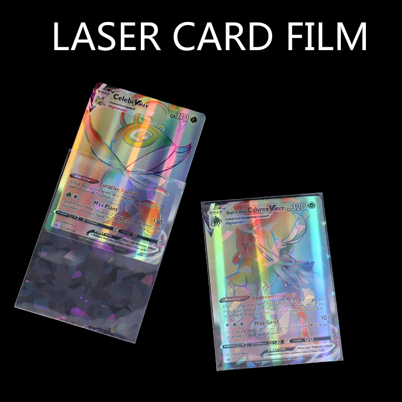 50pcs Soft Trading Laser Card  - Musical Instrument Cajon 评论和价格