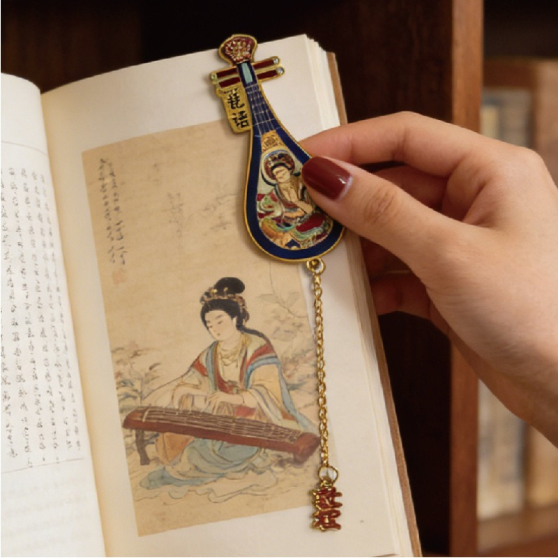 Metal Bookmark,Dunhuang Ancien - Clipart Musical Instrument 评论和价格