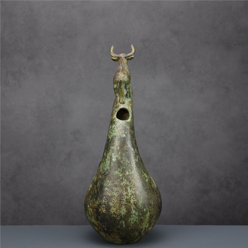 Ancient Yunnan National Cattle - Musical Instrument Ancient 评论和价格
