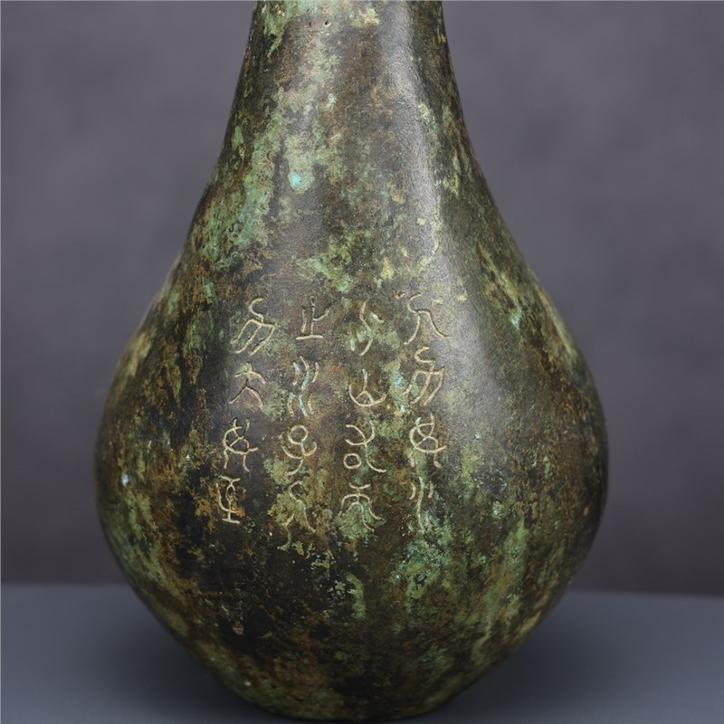 Ancient Yunnan National Cattle - Musical Instrument Ancient 评论和价格