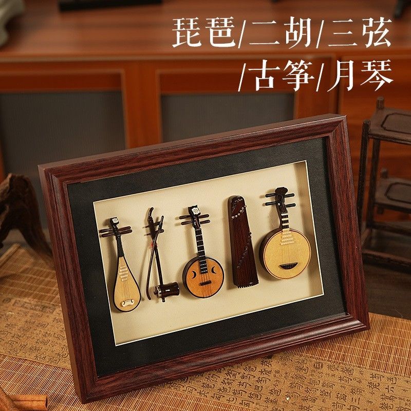 Intangible cultural heritage e - Musical Instrument Photo 评论和价格