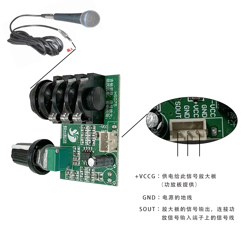 TL072 Op Amp High Impedance Pr - Musical Instrument Amplifier 评论和价格