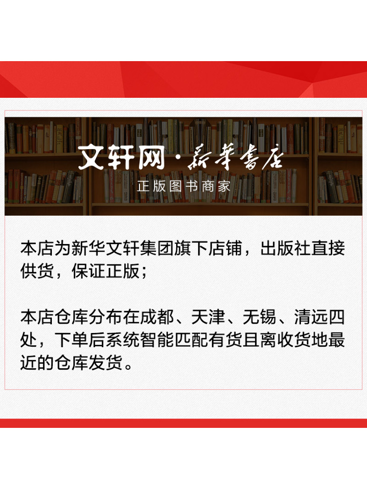 Book-Winshare Brief History Of - The History Of Musical Instrument 评论和价格